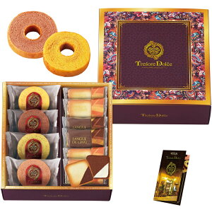 Tresore Dolce t[cJ[oEOhV TRE-BJ3 B104-012 bsO ̂ bZ[WJ[h mَq Mtg lߍ킹 MtgZbg j A oYj j oY