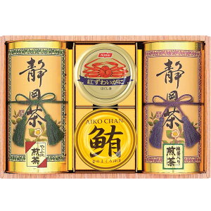 aʐ É Ɋ ci CKT-50W B155-062 bsO ̂ bZ[WJ[h Mtg lߍ킹 MtgZbg j ʋl { ʓ  Β A oYj j 