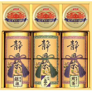 aʐ É Ɋ CKT-100W B155-086 bsO ̂ bZ[WJ[h Mtg lߍ킹 MtgZbg j ʋl Jj { oYj j oYj j Cj 