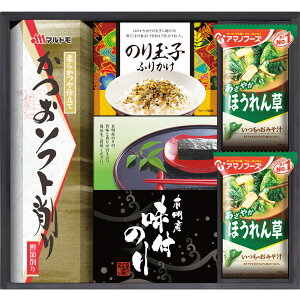 A}mt[YhC݂`Hl AMD-20A B174-056  X` X[v bsO ̂ bZ[WJ[h Mtg lߍ킹 MtgZbg j A oYj 