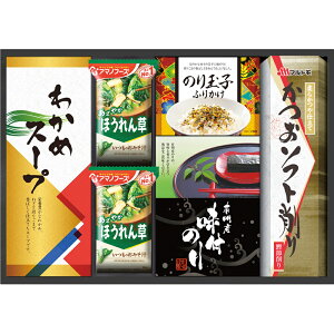 A}mt[YhC݂`Hl AMD-25A B174-068  X` X[v bsO ̂ bZ[WJ[h Mtg lߍ킹 MtgZbg j A oYj 