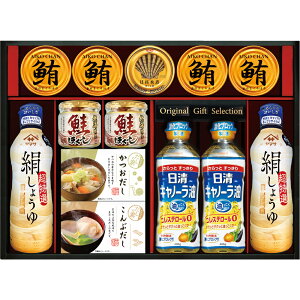 }T傤oGeBMtg KI-100R2 B191-078 bsO ̂ bZ[WJ[h Mtg lߍ킹  MtgZbg j A oYj j TԂ Ε