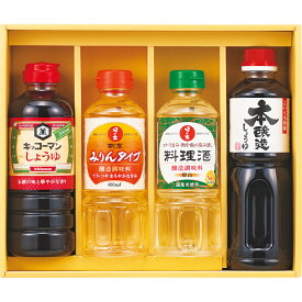 キッコーマン＆調味料バラエティセット KSM-25N B192-022 ラッピング無料 のし無料 メッセージカード無料 ギフト しょうゆ みりん 詰め合わせ ギフトセット 内祝い ご挨拶 出産内祝 結婚内祝 出産祝い 結婚祝い 快気祝 御礼 御祝い 贈答用 贈り物 短冊