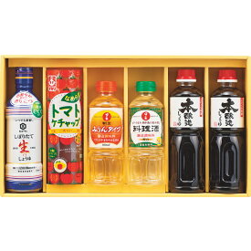 キッコーマン＆調味料バラエティセット KSM-40N B192-058 ラッピング無料 のし無料 メッセージカード無料 ギフト しょうゆ みりん 詰め合わせ ギフトセット 内祝い ご挨拶 出産内祝 結婚内祝 出産祝い 結婚祝い 快気祝 御礼 御祝い 贈答用 贈り物 短冊【送料無料】