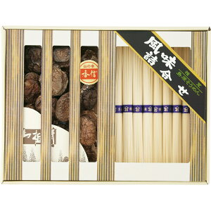  YőƎ艄߂l KBY-CJ2 B199-048 bsO ̂ bZ[WJ[h Mtg lߍ킹 MtgZbg j A Ε    C