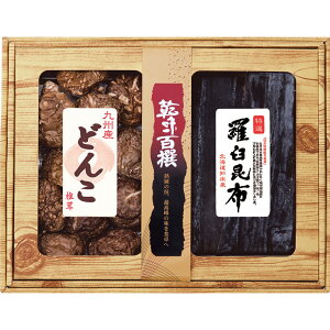 S BYǂ Pz CKK-40 B195-069 bsO ̂ bZ[WJ[h Mtg lߍ킹 MtgZbg j ǂ񂱒ő  Ε A oYj 