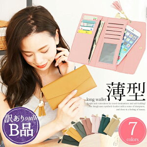 y󂠂Biz ԕis z fB[X ^z X}zP[X |[` Xz Lulu&berry ^ z n Vv  킢 J[h [ K z z 