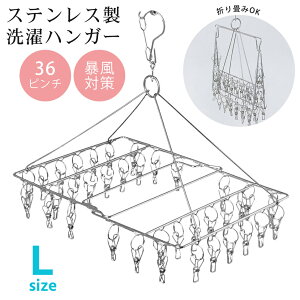 [|Cg10{] s`nK[ XeX 36s` L nK[ XeXnK[ h@\t тɂ ^I   p nK[ KтȂ Ȃ ɋ X`[ 