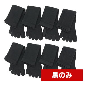 5{w\bNX Y WT|[^t 25-27cm Nԃ^Cv amp jp 5{w C ܖ{w n \bNX u₩ ȍf SnK ̃ ₦ O \h g[΍ X|[c A