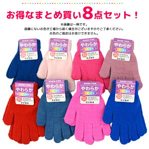  J[ 8_Zbg ̂т̂ю Jt ~ߕt Ǝ t H~ fB[X Y    F  U  oCN ] ^] W[ AEghA 