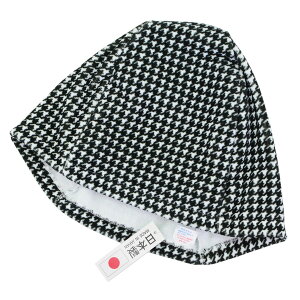 TEinbg  fB[X Y ^I ^I F { 100 Rbg E[ TEi T Lbv nbg 傫  킢 􂦂 z  C  s i