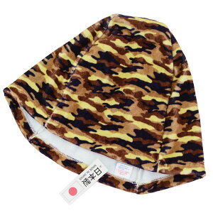 TEinbg  fB[X Y ^I ^I F { 100 Rbg E[ TEi T Lbv nbg 傫  ~^[ `FbN  킢 􂦂 z