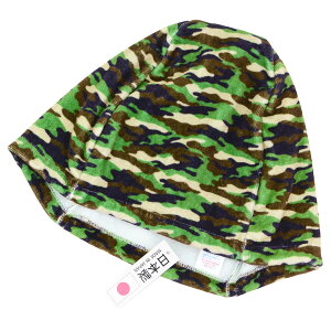 TEinbg  fB[X Y ^I ^I F { 100 Rbg E[ TEi T Lbv nbg 傫  ~^[ `FbN  킢 􂦂 z