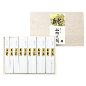 O֑f 艄׎Oւ̔E ז VsWt TBS-50L 066-C041 bsO ̂ bZ[WJ[h Mtg ߂ E Vst j 蕨 Ԃ  oY Ε  