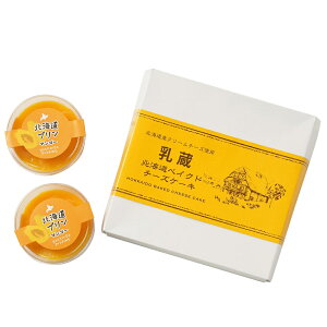  xCNh`[YP[LE}S[v 4821-513 mَq v `[YP[L Mtg ̂ j 蕨   ăMtg ̓ ̓  hV̓ Ε 