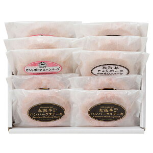 no[OHה׃oGeBZbg HB10-85VS 4823-074  Ⓚ no[O  Mtg ̂ j 蕨  O  ăMtg ̓ ̓  hV̓ Ε 