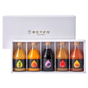 D Xg[gW[X PGS-473 4823-529 W[X lߍ킹 ݕ hN Mtg  ăMtg  蕨 ̂  O j ̓ hV̓ v