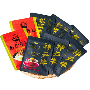 ̘aӂ肩Mtg 8(5716-50c) 4824-189 т̂ lߍ킹   Y a ӂ肩 Mtg  ăMtg  蕨 ̂  O j 