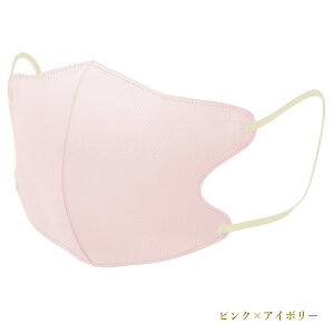 [�|�C���g10�{] �}�X�N ���̃}�X�N �o�C�J���[�}�X�N ���_�炩 30���� 1�� 2�� �ɏ_ �s�D�z ���� 3D�}�X�N ������� ���F�}�X�N ����}�X�N �J���[�}�X�N �����΂��^ �����Y ���f�B�[�X ���K �E