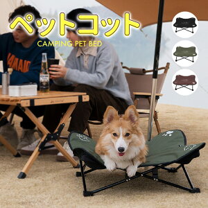 [|Cg10{] pxbh hbORbg 􂦂 ybgp ܂肽ݎ ybgxbh [ܕt o ^ AEghA Lv s ܂ ӂӂ C @Ή y