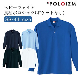 |Vc q POLOIZM  x[VbN փr[EGCg 2101 SS`5L Y fB[X ̎q rWlX|Vc rWlXEGA d [NEGA TCY W[ ƕ q