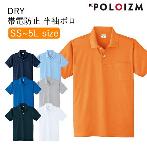 |Vc q POLOIZM  SAFETY bV ѓdh~ ÓdC S~ ق th~ | z  DRYbV |Pbg 81181 SS`5L 7F jp rWlX EGA d  ۈ