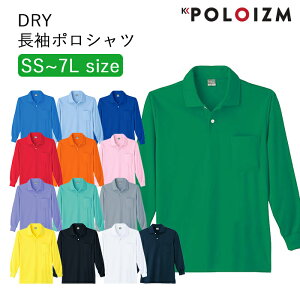 |Vc q POLOIZM  DRYbV z  t |Vc |Pbg 90071 SS`7L 14F rWlX EGA n jp  ۈm m Ōt ƕ  N[ M