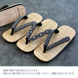  v Y { pi} pi}D v  j  Zb^ |t {v pi} @A\[g (kh-pnm-MEN-light) ɂȂ 傫TCY Ղ  SETTA ̓ hV T_ 