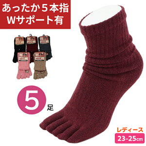 5{w\bNX 5Zbg H~ t fB[X T|[^t 23-25cm wlp p 5{w C ܖ{w n  E[ эf SnK ₦ O \h g[΍ d X