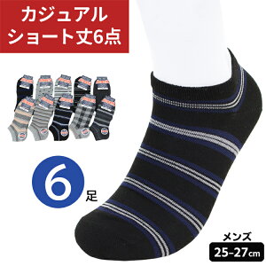 C Y Ԃ\bNX 6g V[g\bNX Xj[J[\bNX 25`27cm  j Xb| Jo[\bNX X|[c WMO rWlX K ȍf AN\bN