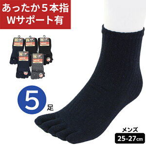 5{w\bNX 5Zbg H~ t Y T|[^[t 25-27cm amp jp 5{w C ܖ{w  n  E[ эf SnK R hL ₦ O \h g[΍ 
