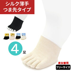 VN  5{w\bNX 4Zbg ܖ{w C Y fB[X ܐ  Ȃ d˗ pvXC 5{wN\bNX    hL ₦ ΍ O \h g[΍ 