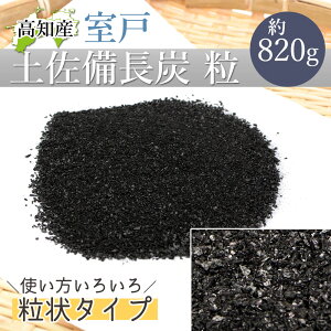 yY Y 󂠂 820g Y pE_[  mY  Y mY Y 󂠂蕲 EoKV ~ Y ~Y ƒ؉ y K[fjO P ~l⋋y[