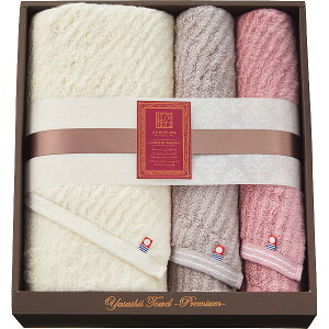 ɂӂ ₳ GKgC OoXEtFCX^IZbg YTPE-24800 bsO ̂ bZ[WJ[h Mtg  Vv _炩 j 蕨 Ԃ 