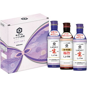 LbR[} łVNMtg KI-10N bsO ̂ bZ[WJ[h Mtg ݖ 傤 Ɏ|傤 j 蕨 Ԃ  oY Ε   v[g 