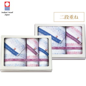 Fu-SHA  Y ^IZbg id FS-HO B005-010 ^I oX^I Mtg bsO ̂ bZ[WJ[h MtgZbg j A oYj j oYj