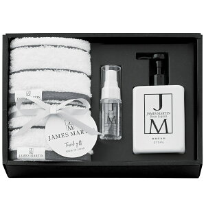 JAMES MARTIN ^IMtgZbg JM2350 111-C062 bsO ̂ bZ[WJ[h Mtg z ӂ G j 蕨 Ԃ  oY Ε   v[g @