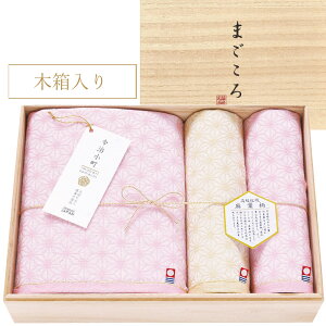  tȂ oXEtFCX^IZbg TIK8004004 4062-044 ؔ {  ^I MtgZbg ̂ bsO Mtg oYj LO a v[g 