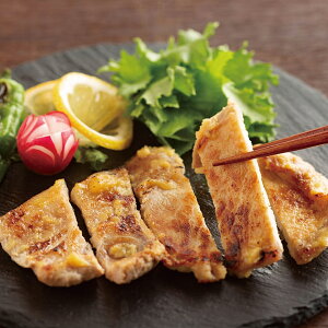 ܂O_ďC Yؓ̐X 4826-917 Mtg  ăMtg  蕨 ̂  O j a LO ̓ hV̓ v[g 