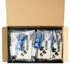 Z YȂƂZbg RM-UT3 4827-375 V EiM Ȃ Ă Mtg  ăMtg  蕨 ̂  O j a LO ̓ hV̓ v[