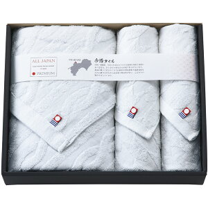 Y 䂱 ^IZbg IB-KBWF03 B009-096 bsO ̂ bZ[WJ[h Mtg lߍ킹 MtgZbg j A oYj j oYj j Cj 