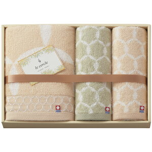 ル・セルクル 今治産タオルセット LC4150 B008-071 ラッピング無料 のし無料 メッセージカード無料 ギフト 詰め合わせ ギフトセット 内祝い ご挨拶 出産内祝 結婚内祝 出産祝い 結婚祝い 快気祝