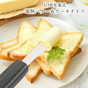 NNi dMo^[P[LiCt KKN-BC01W 4142-018 M` o^[iCt [d Lb`pi  c[ ̂ bsO Mtg j Ԃ  oYj j