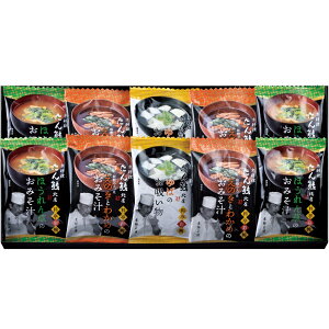 �u����F�k�X�v�����ʘo�M�t�g�Z�b�g MTR-10 8214-03 �݂��` ���X�` ���z���� ���z������ �X�[�v �l�ߍ��킹 �M�t�g ���b�s���O���� �̂����� ���b�Z�[�W�J�[�h���� �X�[�v�Z�b�g ���j�� ���Ε�