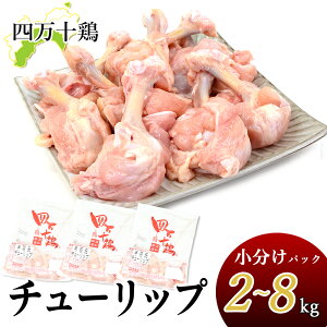 �l���\�{ �`���[���b�v �������� �Ⓚ 2�`8kg ��333g ��H���J�� ���� �{ �{�� �Ƃ�� ���� ���Y ���܂�� ���m�Y �����{ �u�����h�{ ���g�� ���炠�� BBQ �Y�Ώ� �Ɩ��p �ƒ�p �����Y [�Ⓚ��]�y