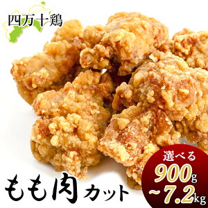 �l���\�{ ������ ������ �����t�� ���g���p ����T�C�Y �J�b�g�ς� 900g 1.8kg 3.6kg 7.2kg �J�b�g�� �� �l���\�� �{������ �{�� �Ƃ�� ���� ���Y ���܂�� ���m�Y �{������ �������� �������� ����