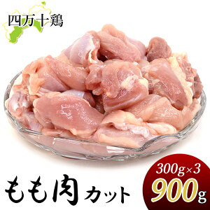 �l���\�{ ������ ������ 300g×3 ����T�C�Y �J�b�g�ς� 900g �J�b�g�� �� �l���\�� �{������ �{�� �Ƃ�� ���� ���Y ���܂�� ���m�Y �{������ �������� �������� ������ �����Y �Ⓚ [�Ⓚ��][��