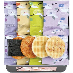 えくぼ屋 やわらか焼 YK-15 041-C023 ラッピング無料 のし無料 メッセージカード無料 ギフト 和菓子 せんべい 詰め合わせ 内祝い 贈り物 お返し 御礼 出産 歳暮 中元 見舞い プレゼント 法事 快気