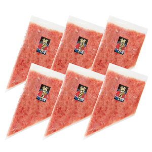 プレーリードッグ ファーム トランス脂肪酸ZERO マグロたたき 600g PFM-51 4822-767 まぐろ ギフト のし無料 内祝い 贈り物 お取り寄せ グルメ お中元 夏ギフト 暑中見舞い お歳暮 お年賀 食品 お礼