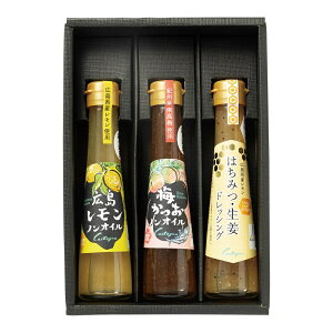 �J�X�^�[�j�� �J�X�^�[�j�������h���b�V���O3�{�Z�b�g 4826-688 �m���I�C�� �h���b�V���O �l�ߍ��킹 �M�t�g �̂����� ���j�� ���蕨 ������ �ăM�t�g ���̓� ��̓� ���������� �h�V�̓� ���N